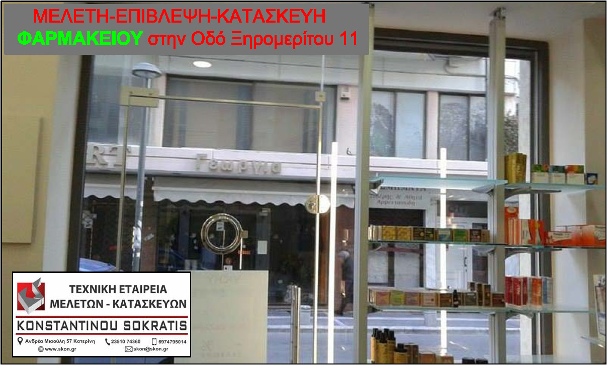 store04