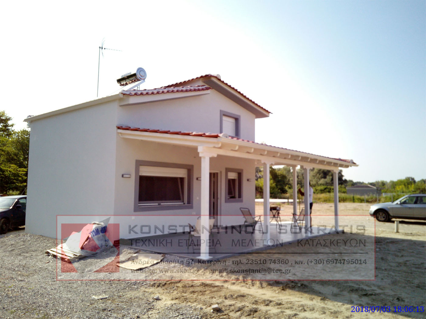 eksoxiko_plaka01_pic02