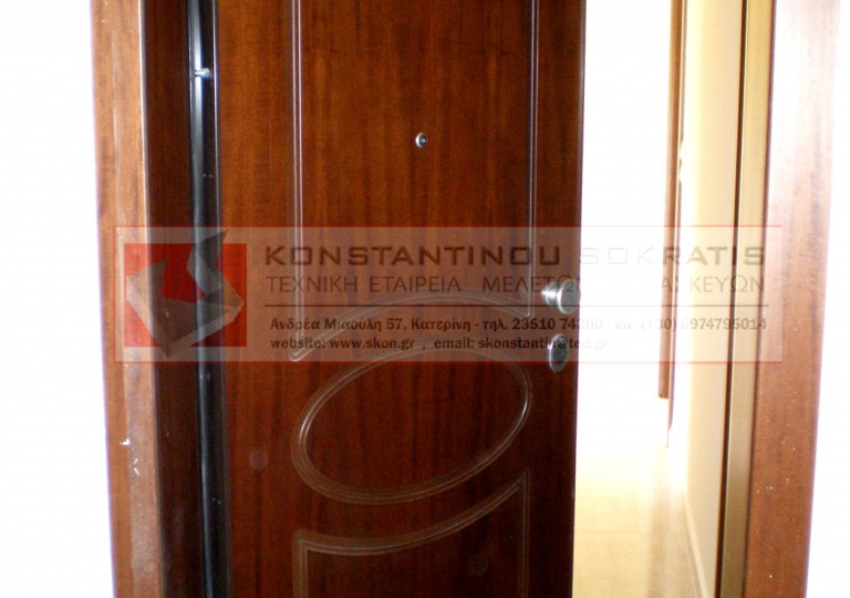 diamerismataergo01pic04