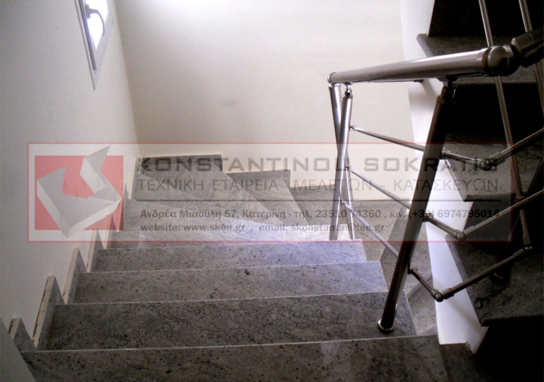 diamerismataergo03pic08