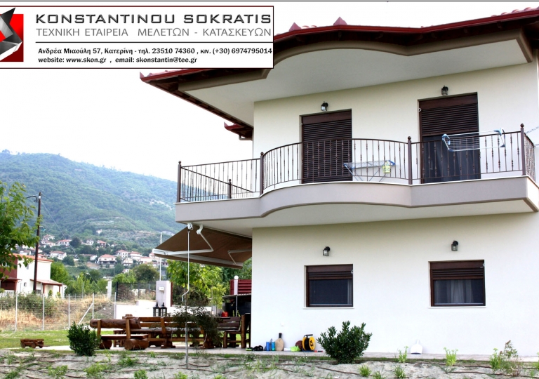 villa_skotina01_pic04